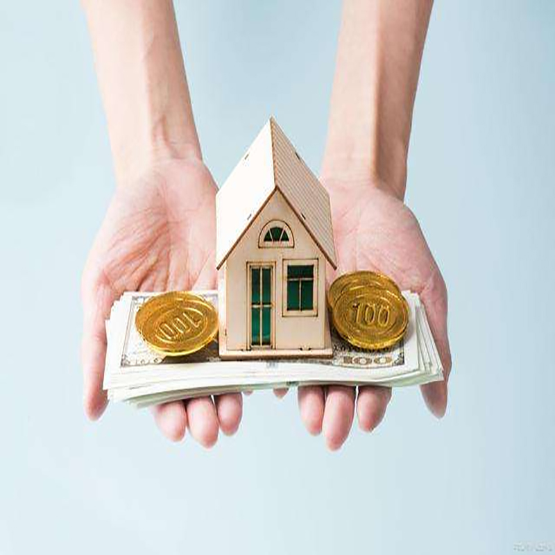 当雄房屋抵押贷款流程|住房抵押贷款|房子抵押贷