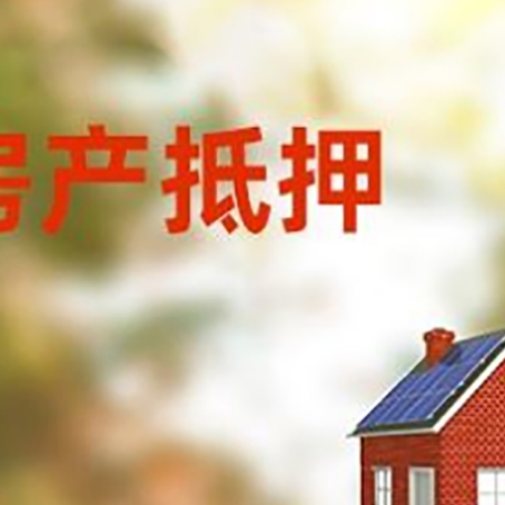 当雄个人消费贷款的种类有哪些?