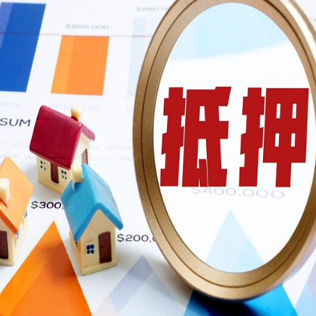 当雄助贷公司推荐一家新渝启服